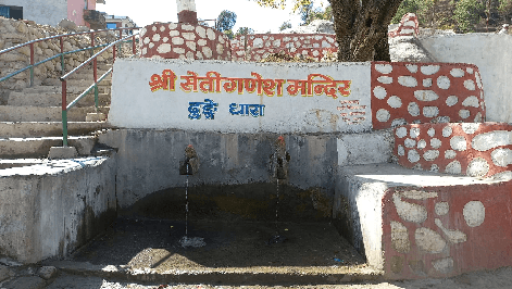 Towards Sustainable Urban Water Management in Hindukush Himalayan (HKH) Region